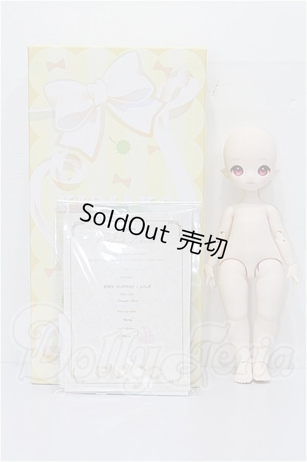 画像7: puyoodoll/Baby　KUMAKO LALA  S-26-03-01-107-TO-ZS (7)