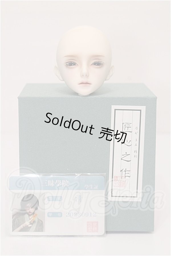 画像5: Sanmei/Qing(清) ヘッド S-26-03-01-113-TO-ZS (5)