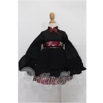 画像: SD/OF:衣装セット S-26-03-01-126-TO-ZS