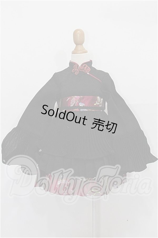 画像1: SD/OF:衣装セット S-26-03-01-126-TO-ZS (1)