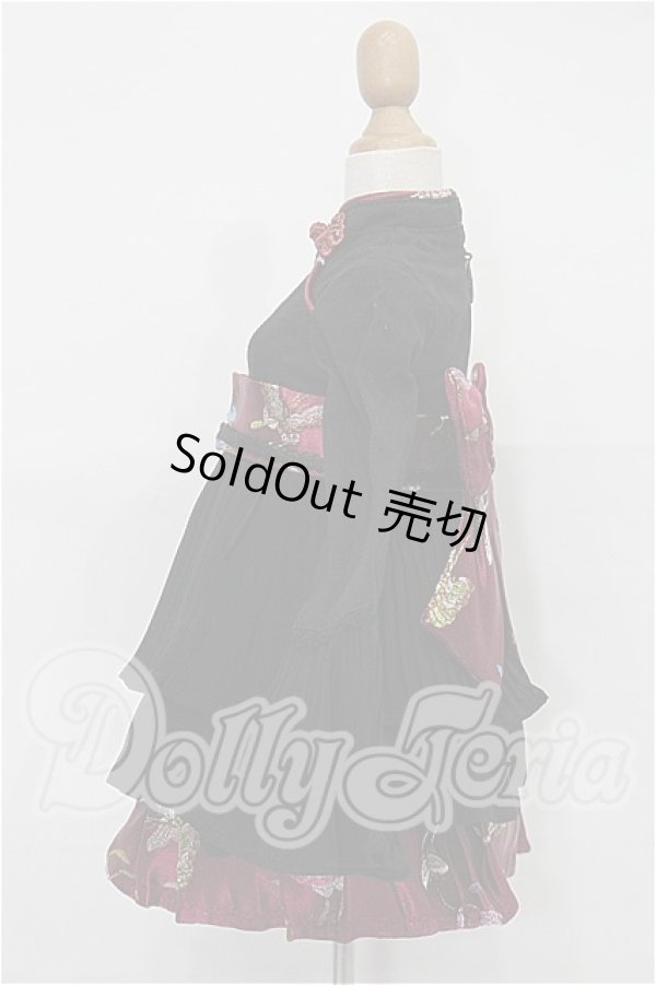 画像2: SD/OF:衣装セット S-26-03-01-126-TO-ZS (2)