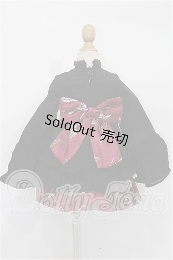 画像3: SD/OF:衣装セット S-26-03-01-126-TO-ZS (3)