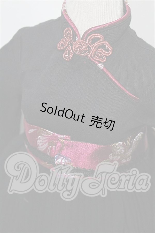 画像4: SD/OF:衣装セット S-26-03-01-126-TO-ZS (4)