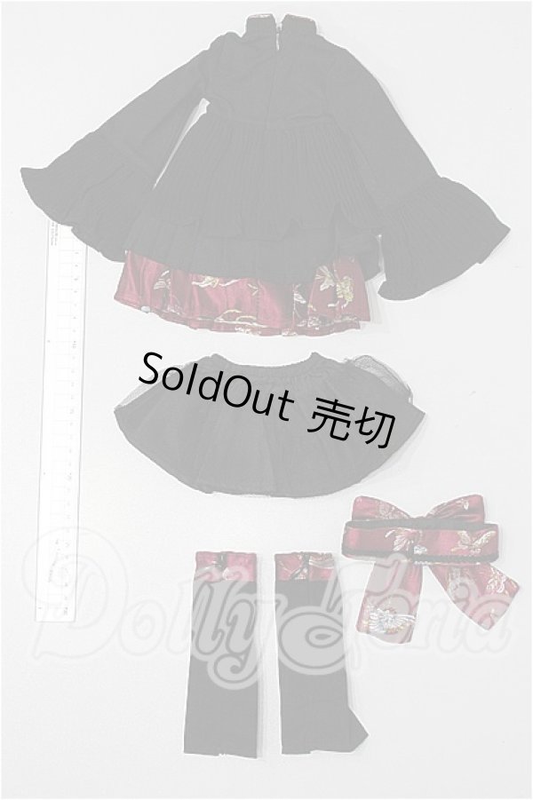 画像6: SD/OF:衣装セット S-26-03-01-126-TO-ZS (6)
