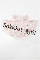 画像: SDM＆MSD/OF:ワンピース S-26-08-09-459-TO-ZS