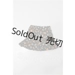 画像: SD/OF:スカート S-26-03-01-135-TO-ZS