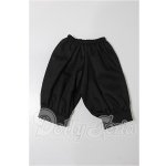 画像: SDM＆MSD/OF:パンツ S-26-03-01-152-TO-ZS