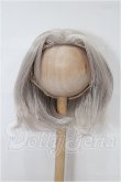 画像1: 8-9inch/ウィッグ S-26-03-01-191-TO-ZS (1)