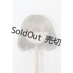 画像: 8-9inch/ウィッグ S-26-05-17-454-TO-ZS