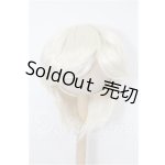画像: 8-9inch/ウィッグ S-26-03-01-193-TO-ZS