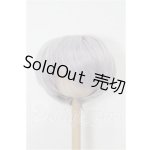画像: 8-9inch/ウィッグ S-26-05-17-448-TO-ZS