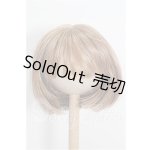 画像: 7-8inch/ウィッグ S-26-03-01-278-TO-ZS