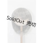 画像: 8-9inch/ウィッグ S-26-03-01-196-TO-ZS