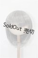 画像: 8-9inch/ウィッグ S-26-03-01-196-TO-ZS