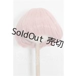 画像: 8-9inch/ウィッグ S-26-03-01-282-TO-ZS