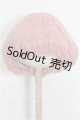 画像: 8-9inch/ウィッグ S-26-03-01-282-TO-ZS