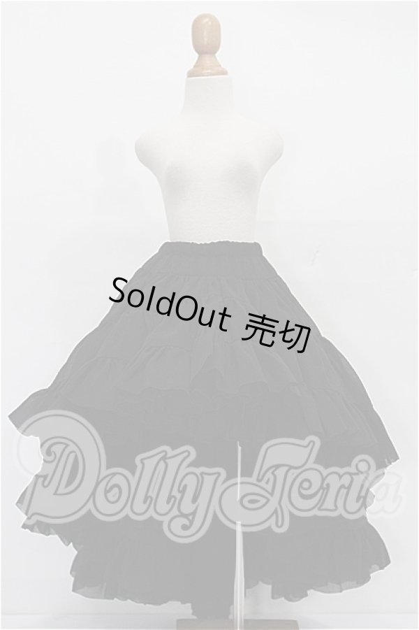 画像1: SD/OF:プリンセスぽんぽんパニエ（黒）・ミニ S-26-03-01-125-TO-ZS (1)