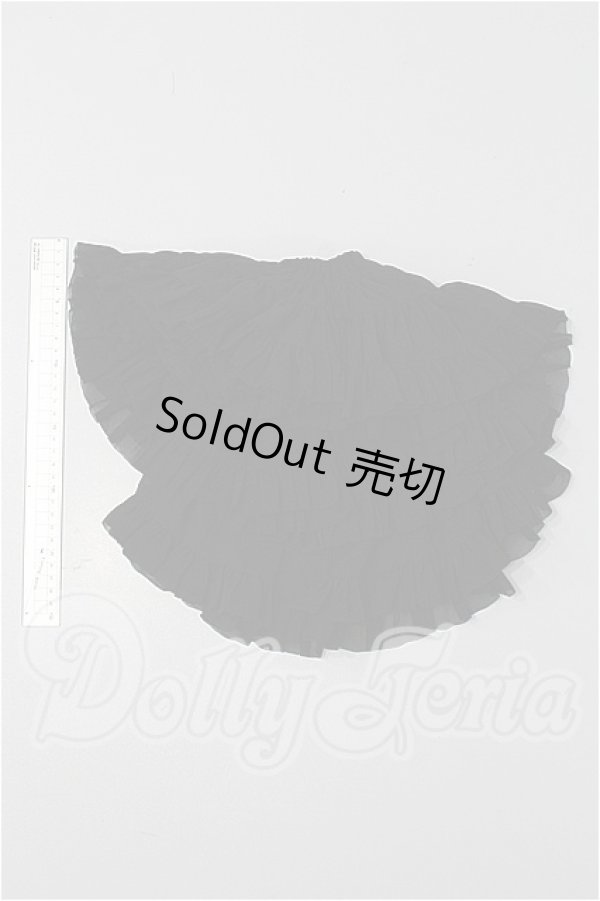 画像2: SD/OF:プリンセスぽんぽんパニエ（黒）・ミニ S-26-03-01-125-TO-ZS (2)