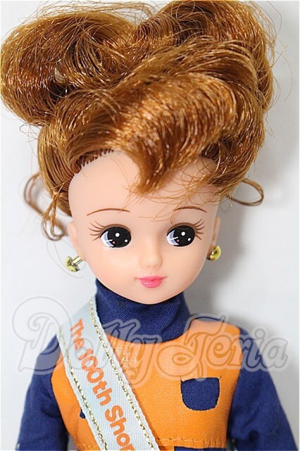 画像1: トイザラス限定リカちゃん S-26-03-01-184-TO-ZS (1)