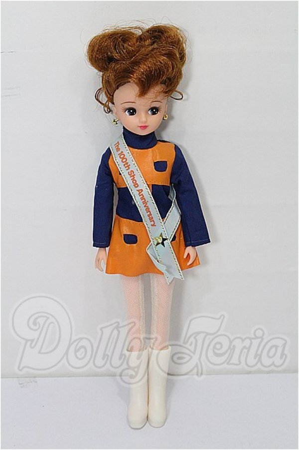 画像2: トイザラス限定リカちゃん S-26-03-01-184-TO-ZS (2)