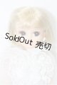 画像: リカちゃん/香山織江コレクション S-26-04-26-414-TO-ZS