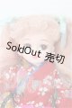 画像: リカちゃん/香山織江コレクション S-26-04-26-417-TO-ZS