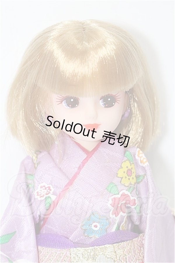 画像1: リカちゃん/きものリカちゃん S-26-03-01-222-TO-ZS (1)