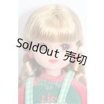 画像: リカちゃん/リカちゃん S-26-03-08-218-TO-ZS