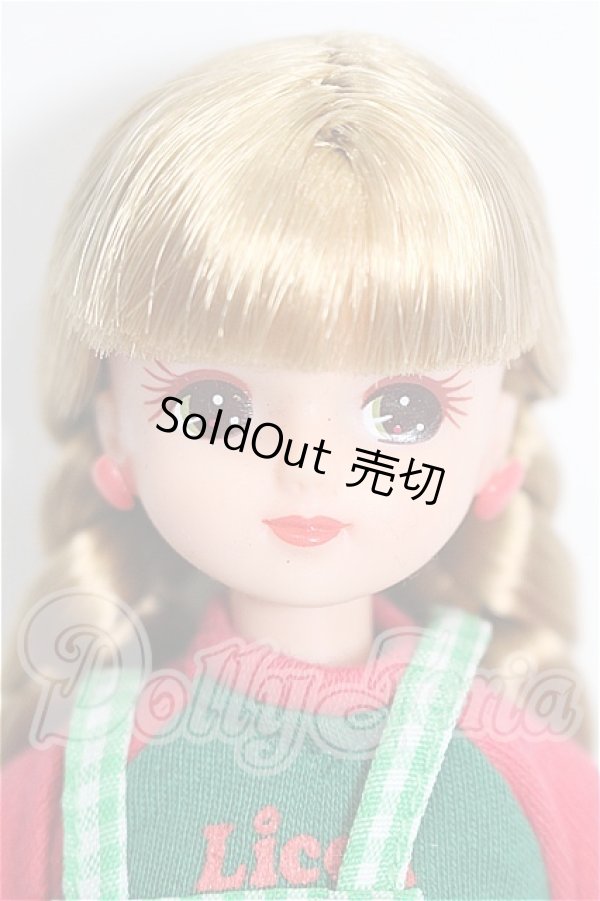 画像1: リカちゃん/リカちゃん S-26-03-08-218-TO-ZS (1)