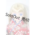 画像: リカちゃん/ショコラ S-26-03-01-228-TO-ZS