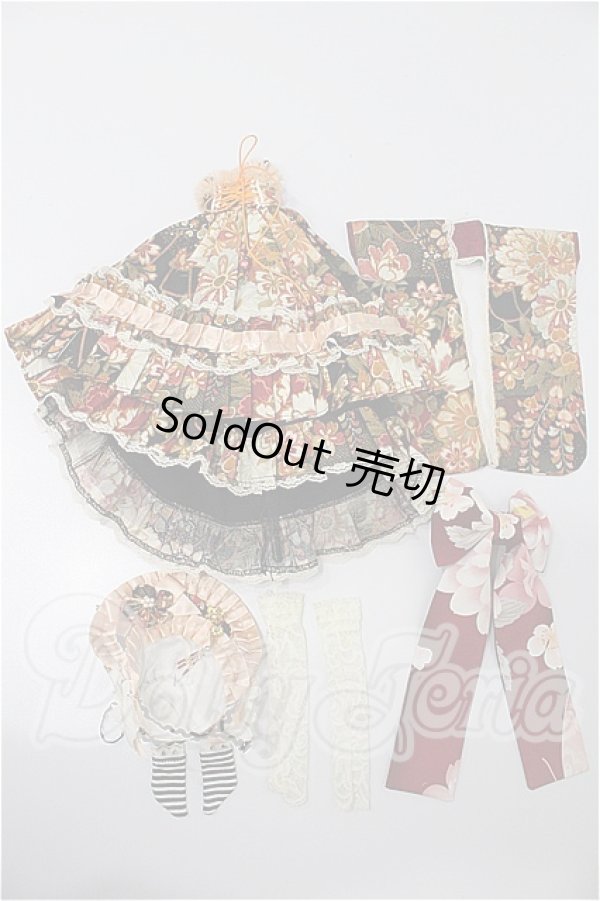 画像1: 40cmサイズドール/OF:衣装 S-26-03-01-148-TO-ZS (1)