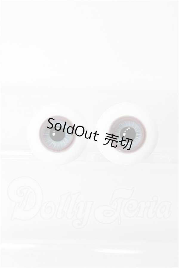 画像1: 16mm/グラスアイ　silver様製 S-26-03-01-167-TO-ZS (1)