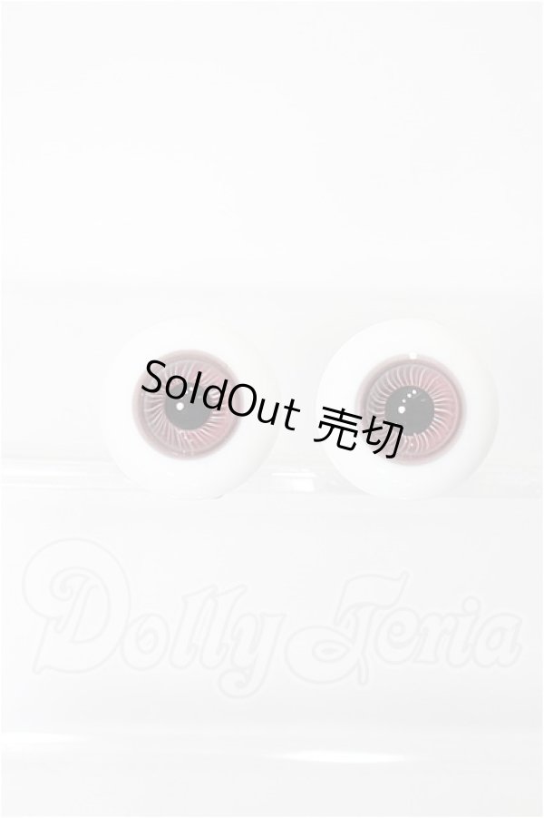 画像1: 16mm/グラスアイ　silver様製 S-26-03-01-168-TO-ZS (1)