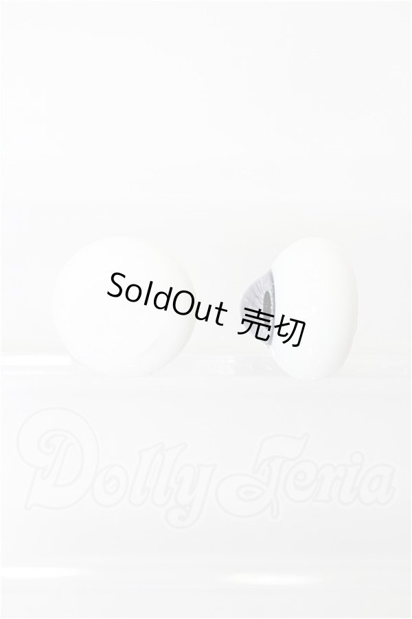 画像2: 16mm/グラスアイ　silver様製 S-26-03-01-170-TO-ZS (2)