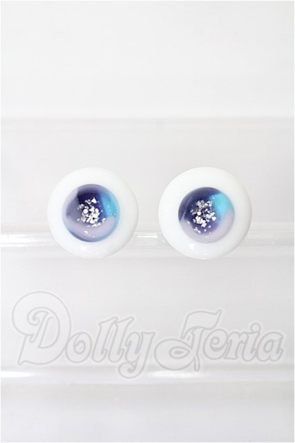 画像1: グラスアイ16ｍｍ（たまゆら製） S-26-03-01-172-TO-ZS (1)