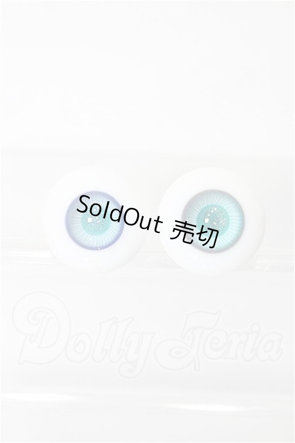 画像1: グラスアイ18mm：MIYABI GRASS STUDIO製 S-26-03-01-162-TO-ZS (1)