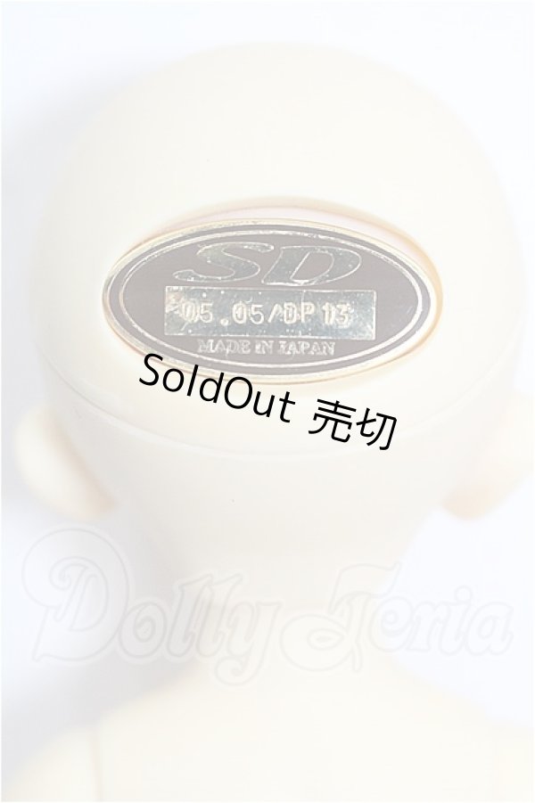 画像5: 幼SD/鈴菜 S-26-03-01-288-YB-ZS (5)