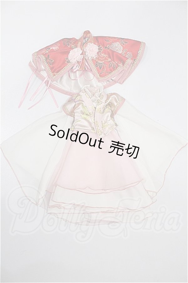 画像1: 幼SD/OF:ドレス S-26-03-01-313-YB-ZS (1)