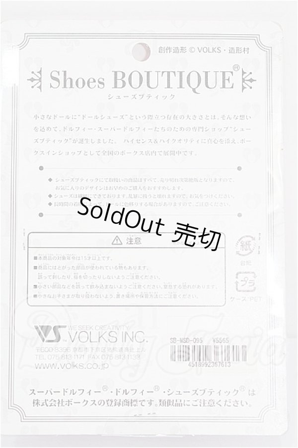 画像2: SDM＆MSD/OF:靴 S-26-03-01-291-YB-ZS (2)