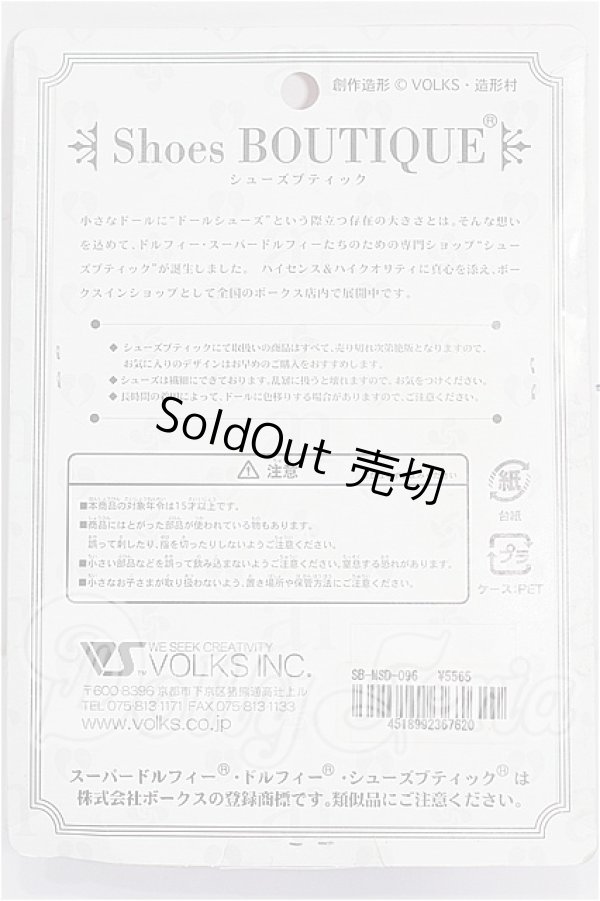 画像2: SDM＆MSD/OF:靴 S-26-03-01-290-YB-ZS (2)