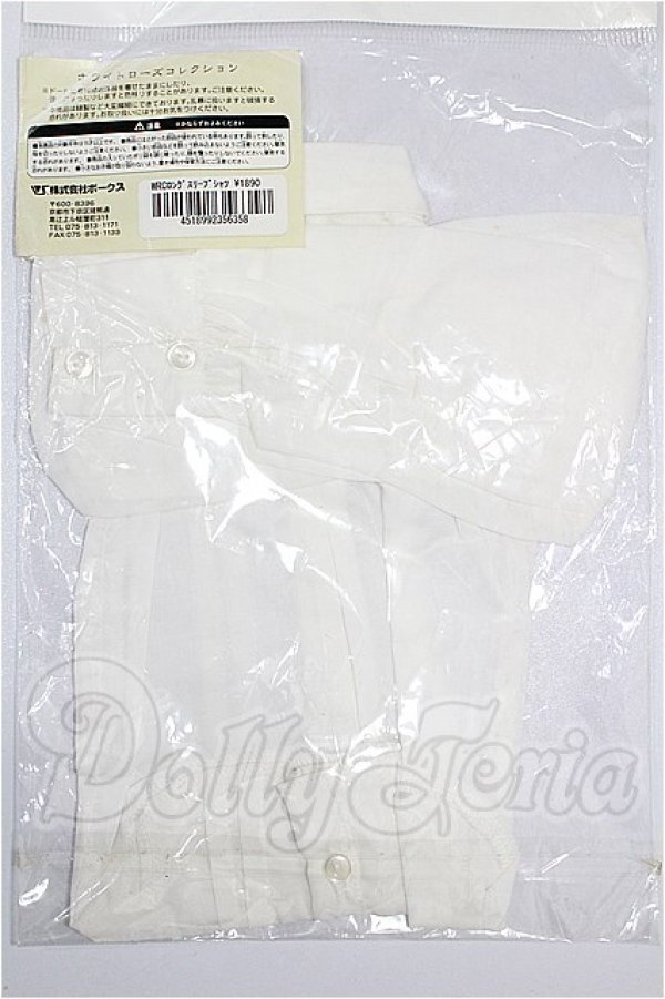 画像2: SD16B/OF:トップス S-26-03-01-309-YB-ZS (2)