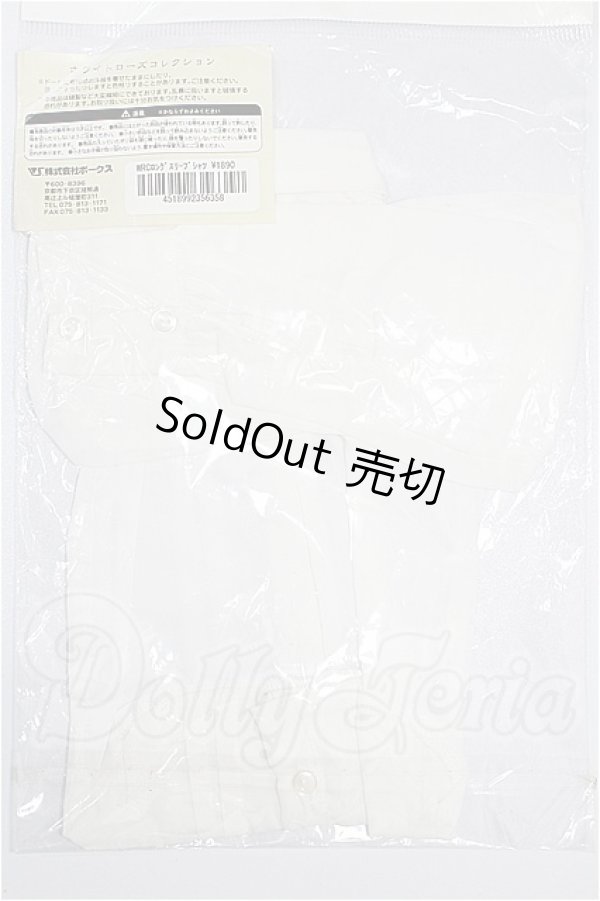 画像2: SD16B/OF:トップス S-26-03-01-309-YB-ZS (2)