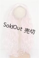 画像: 9-10inch/ウィッグ S-26-05-17-473-YB-ZS