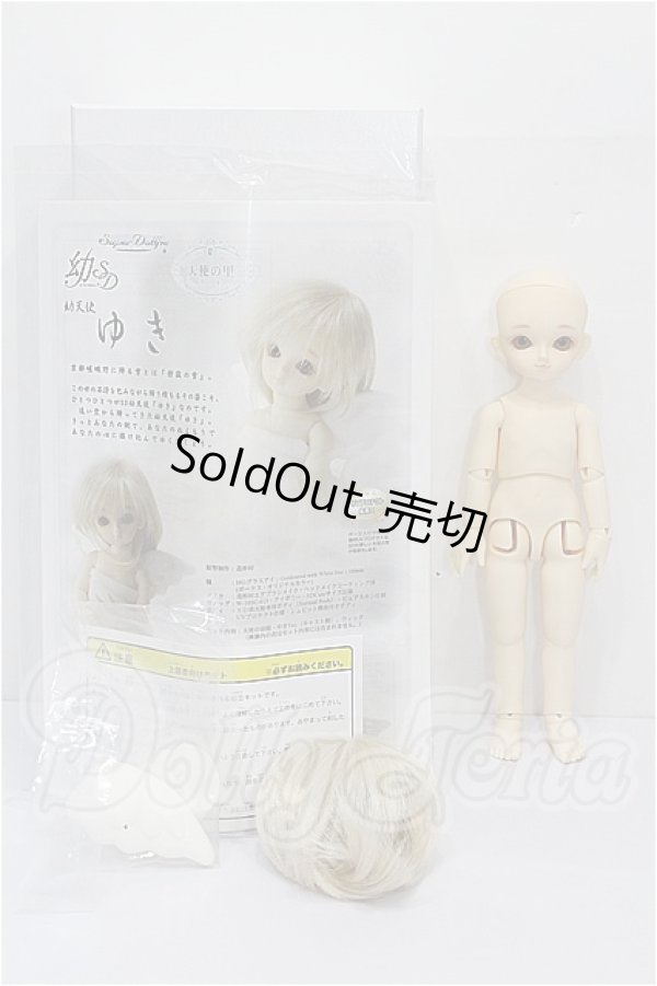 画像7: 幼天使/ゆき S-26-03-08-203-YB-ZS (7)