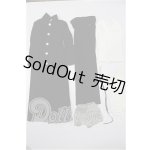 画像: SD16BOY/雪之丞の憧れの長ランセット S-26-03-01-289-YB-ZS