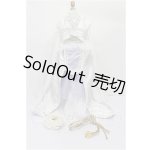 画像: SD17B/OF:衣装セット S-26-03-01-302-YB-ZS