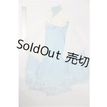 画像: SD17B/OF:衣装セット S-26-03-01-303-YB-ZS