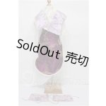 画像: SD17B/OF:衣装セット S-26-03-01-305-YB-ZS