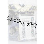 画像: SD17B/OF:衣装セット S-26-03-01-304-YB-ZS