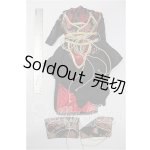 画像: SD17B/OF:衣装セット S-26-03-01-306-YB-ZS